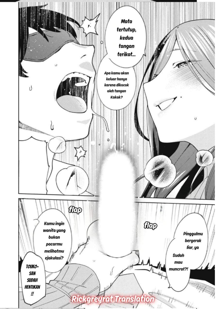 Ninki Haishinsha-tachi no Manager ni Nattara, Zen’in Moto-kano datta Chapter 4.2