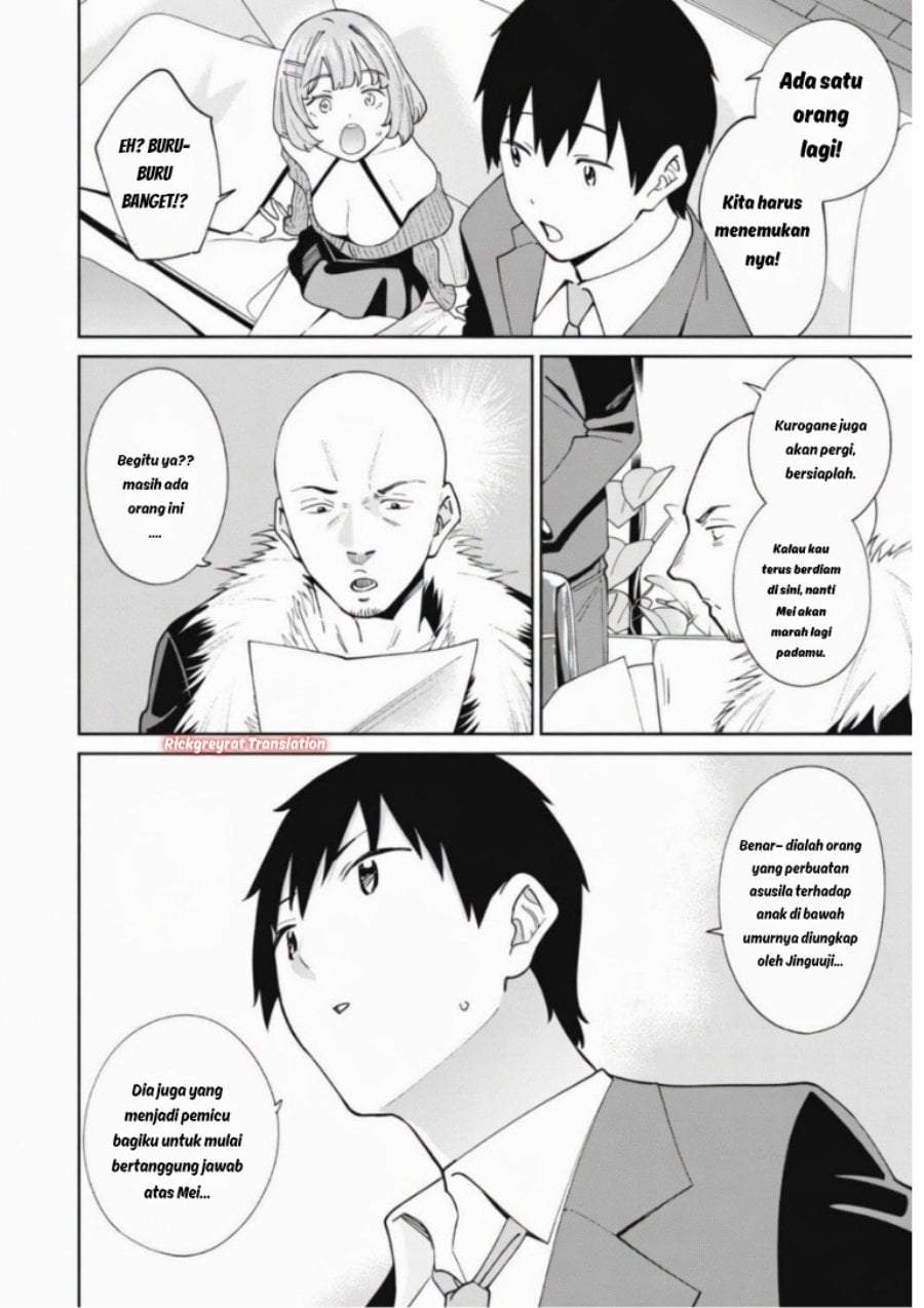 Ninki Haishinsha-tachi no Manager ni Nattara, Zen’in Moto-kano datta Chapter 5