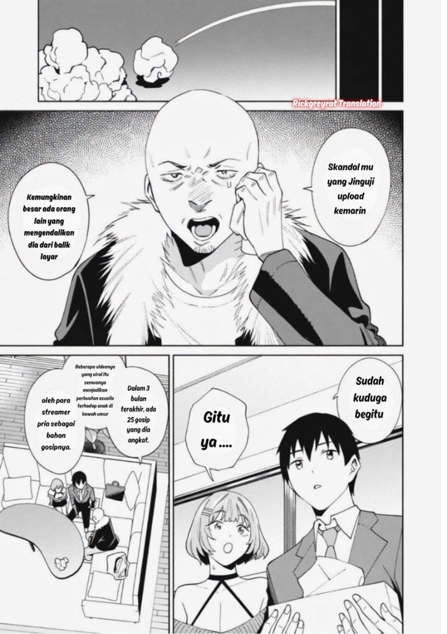 Ninki Haishinsha-tachi no Manager ni Nattara, Zen’in Moto-kano datta Chapter 5