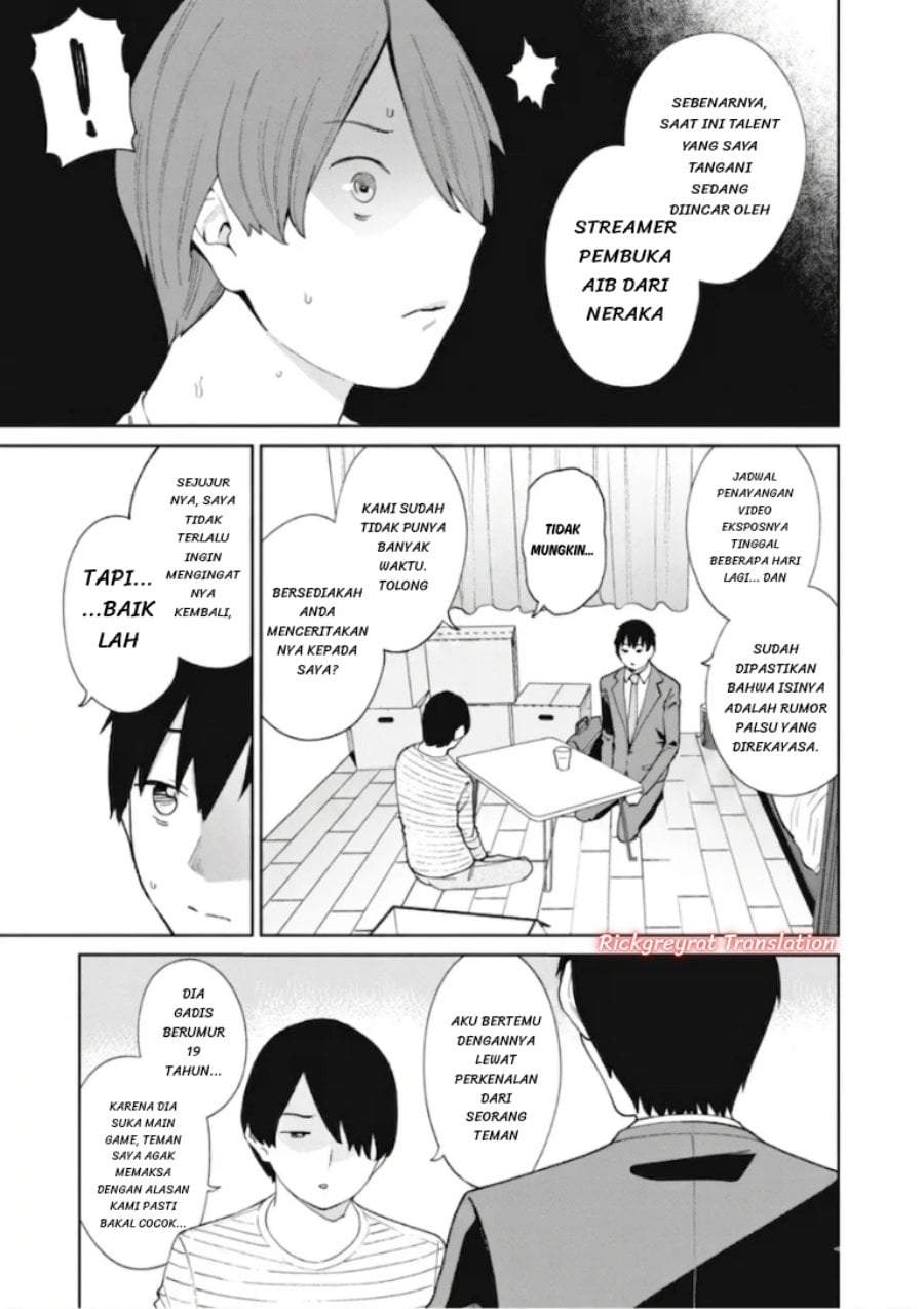 Ninki Haishinsha-tachi no Manager ni Nattara, Zen’in Moto-kano datta Chapter 6
