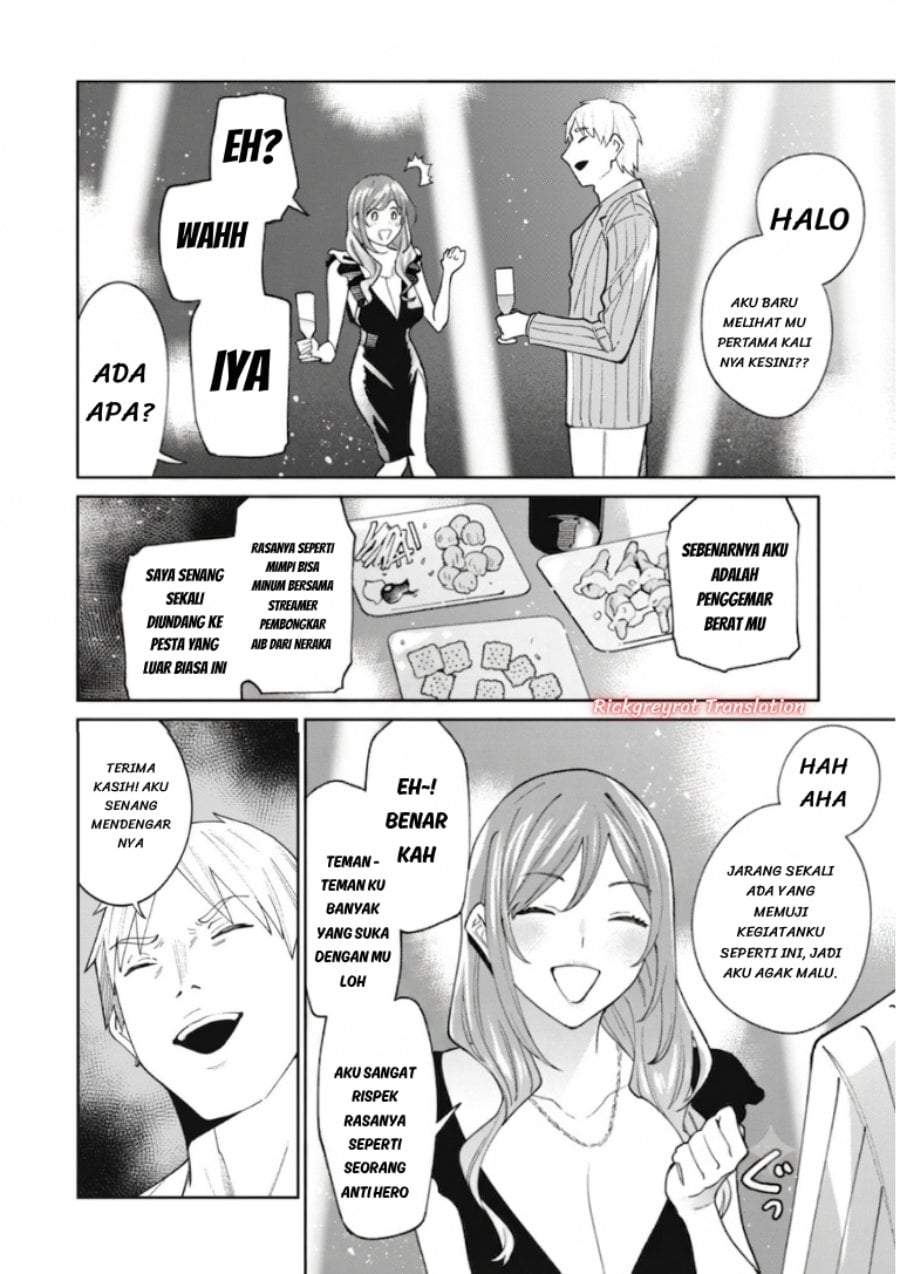 Ninki Haishinsha-tachi no Manager ni Nattara, Zen’in Moto-kano datta Chapter 7