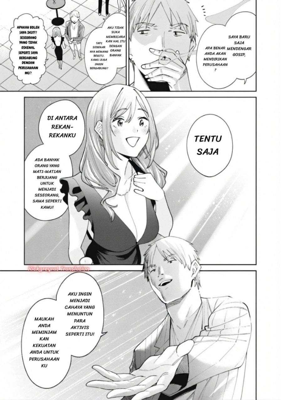 Ninki Haishinsha-tachi no Manager ni Nattara, Zen’in Moto-kano datta Chapter 8