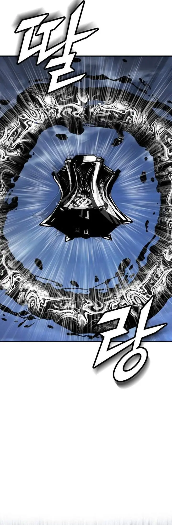 Academy’s Undercover Professor Chapter 164