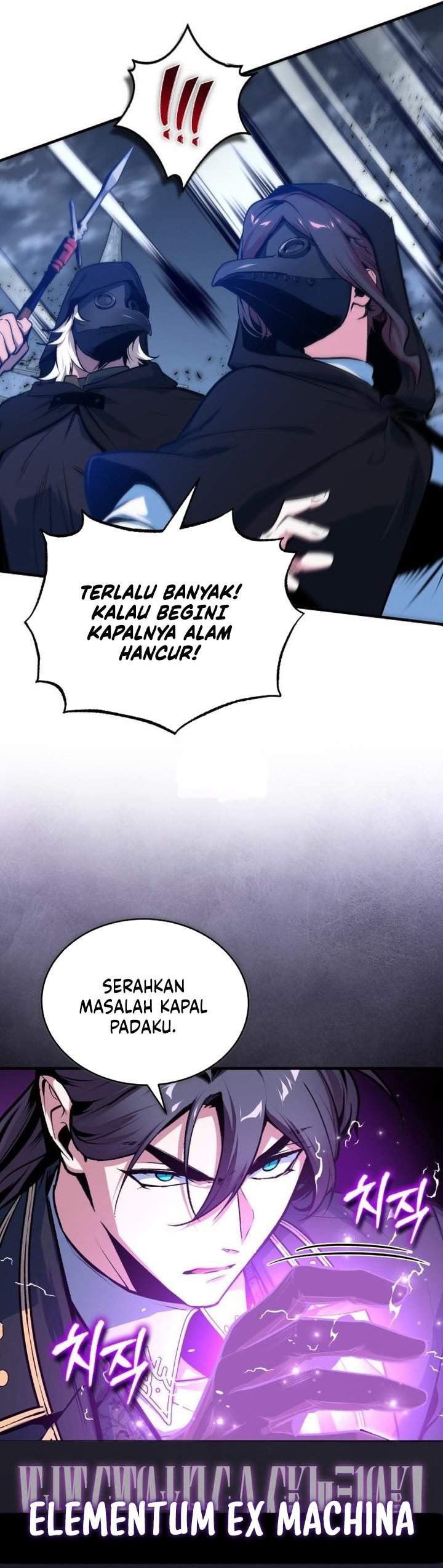 Academy’s Undercover Professor Chapter 164