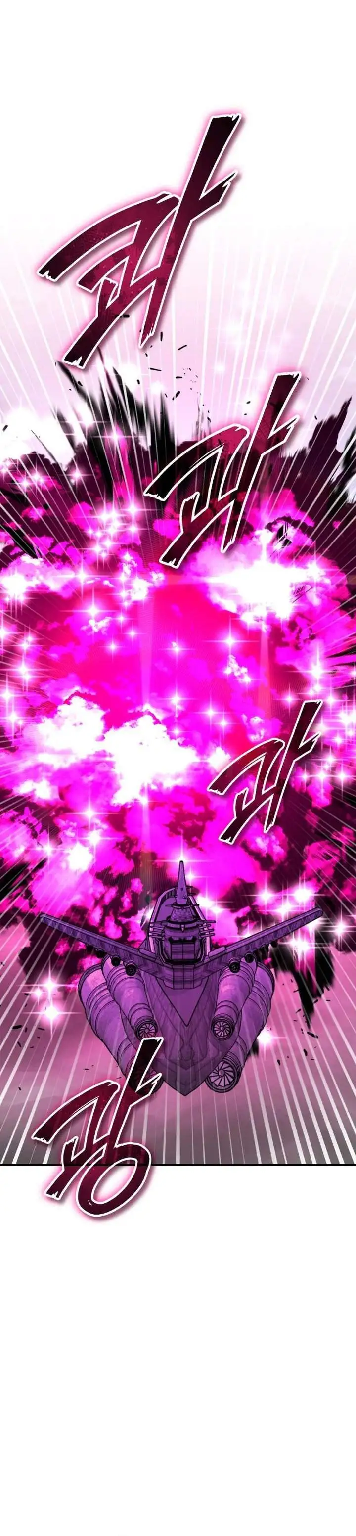 Academy’s Undercover Professor Chapter 164
