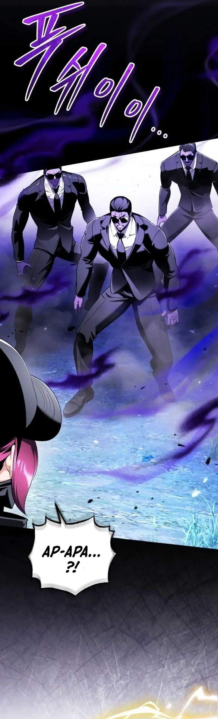 Superhuman Game Broadcast Chapter 29