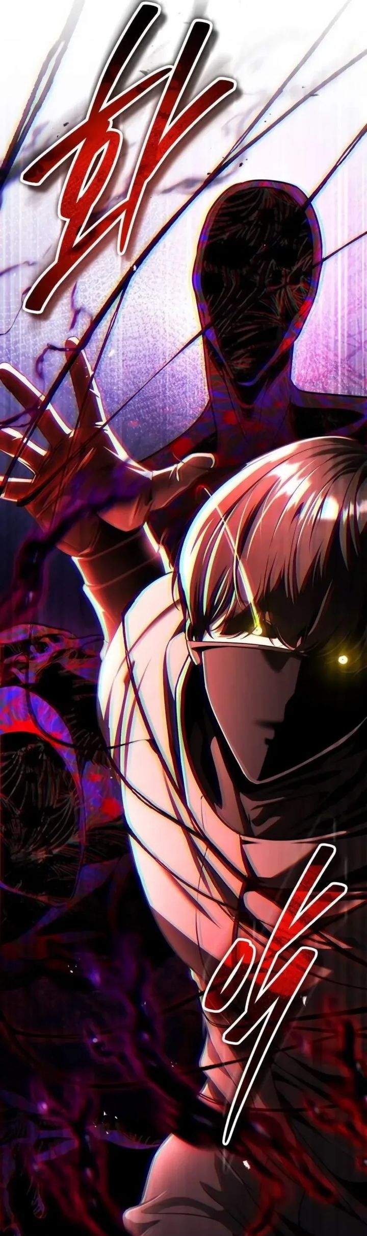 Superhuman Game Broadcast Chapter 29