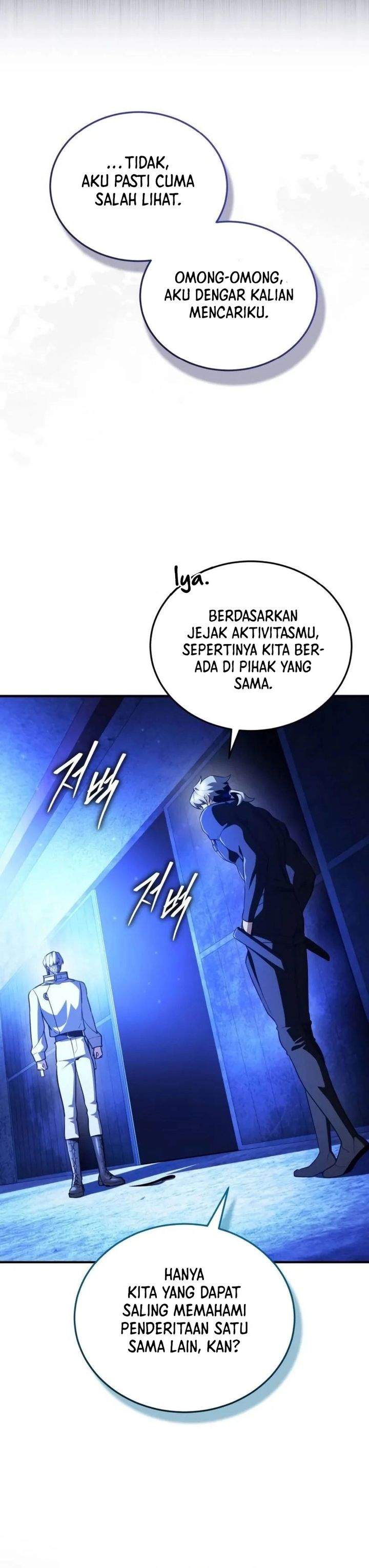 Superhuman Game Broadcast Chapter 30