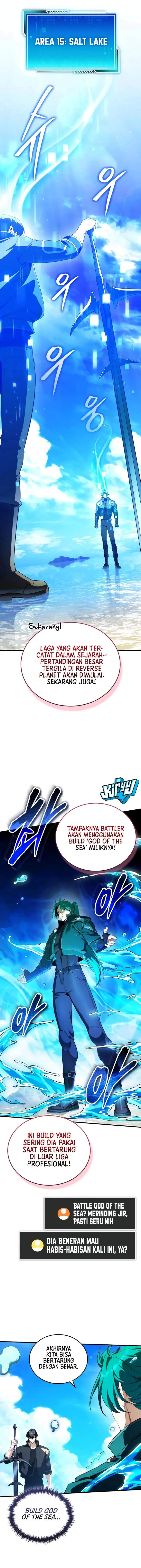 Superhuman Game Broadcast Chapter 33