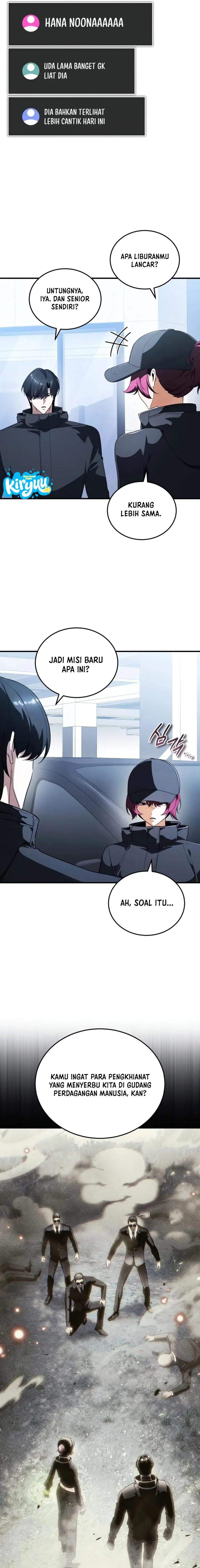 Superhuman Game Broadcast Chapter 34