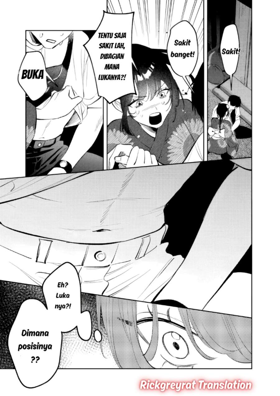 Koko Jidai ni Gomandatta Jou sama to no Dousei Seikatsu wa Igaito Igokochi ga Warukunai Chapter 31