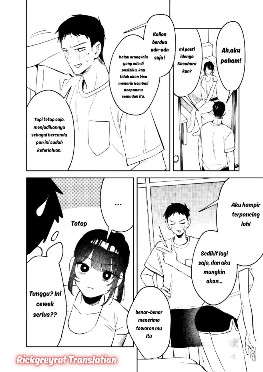 Koko Jidai ni Gomandatta Jou sama to no Dousei Seikatsu wa Igaito Igokochi ga Warukunai Chapter 32