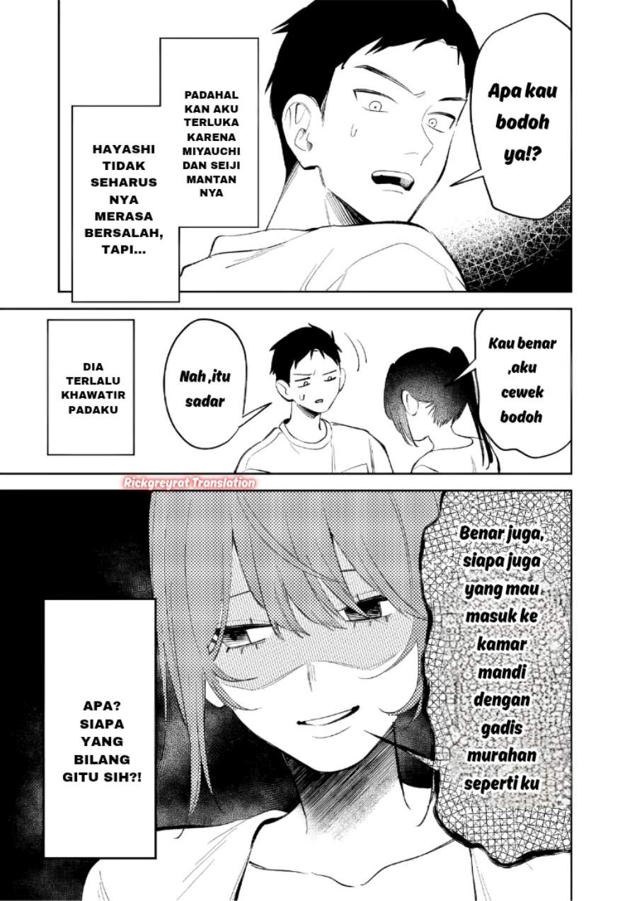 Koko Jidai ni Gomandatta Jou sama to no Dousei Seikatsu wa Igaito Igokochi ga Warukunai Chapter 32