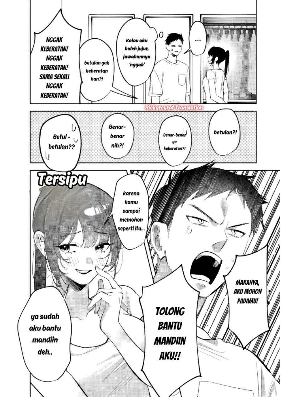 Koko Jidai ni Gomandatta Jou sama to no Dousei Seikatsu wa Igaito Igokochi ga Warukunai Chapter 32
