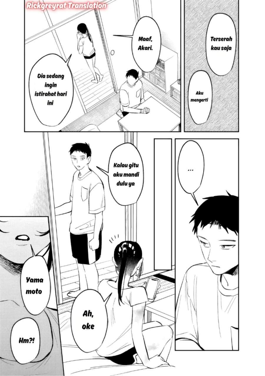 Koko Jidai ni Gomandatta Jou sama to no Dousei Seikatsu wa Igaito Igokochi ga Warukunai Chapter 32