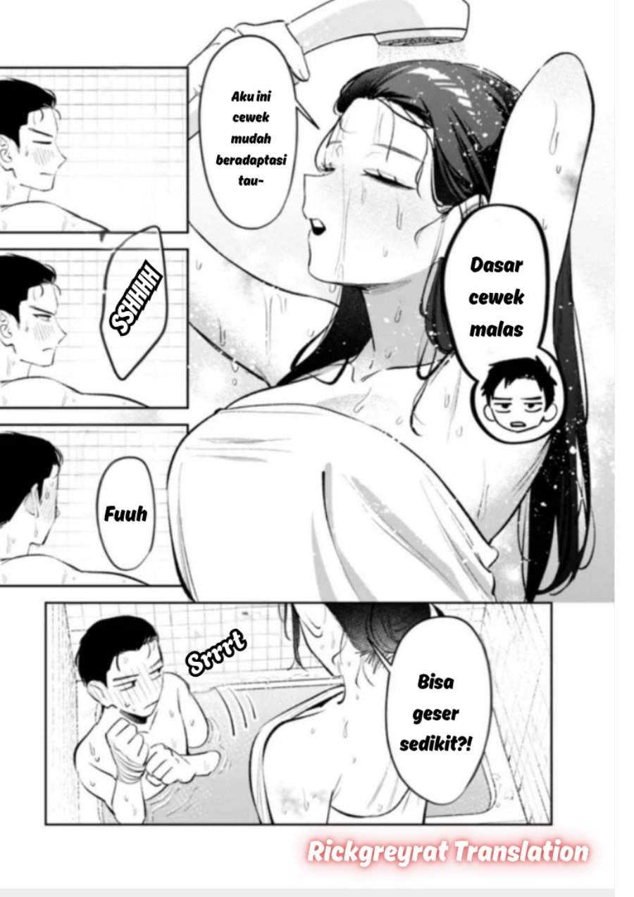 Koko Jidai ni Gomandatta Jou sama to no Dousei Seikatsu wa Igaito Igokochi ga Warukunai Chapter 33