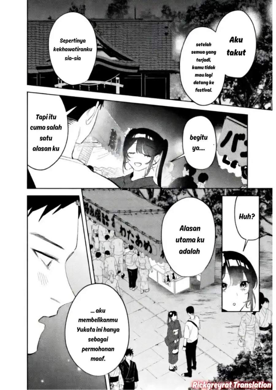 Koko Jidai ni Gomandatta Jou sama to no Dousei Seikatsu wa Igaito Igokochi ga Warukunai Chapter 34