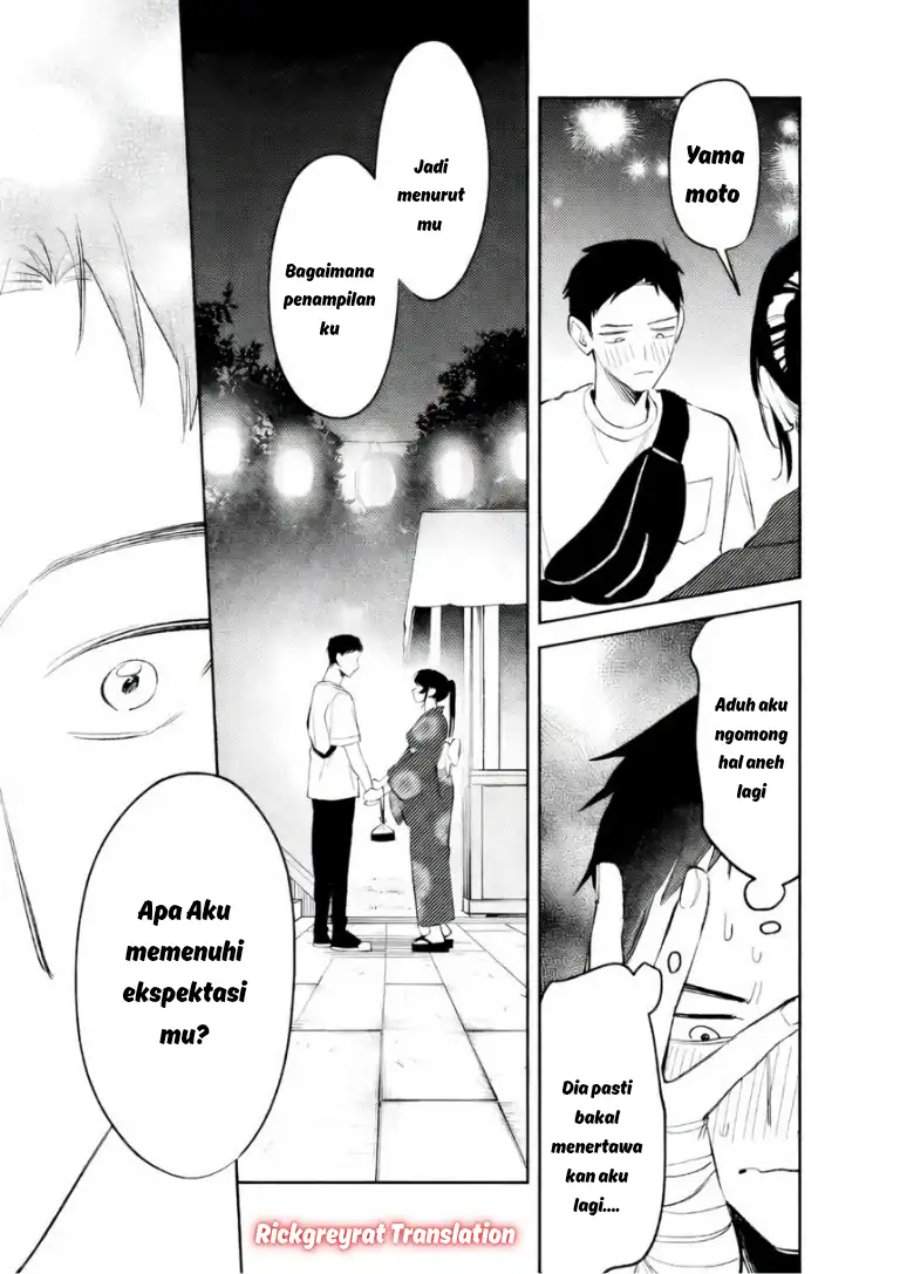 Koko Jidai ni Gomandatta Jou sama to no Dousei Seikatsu wa Igaito Igokochi ga Warukunai Chapter 34