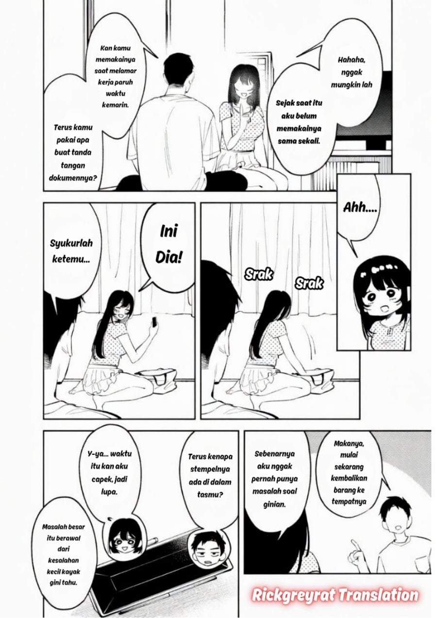 Koko Jidai ni Gomandatta Jou sama to no Dousei Seikatsu wa Igaito Igokochi ga Warukunai Chapter 35