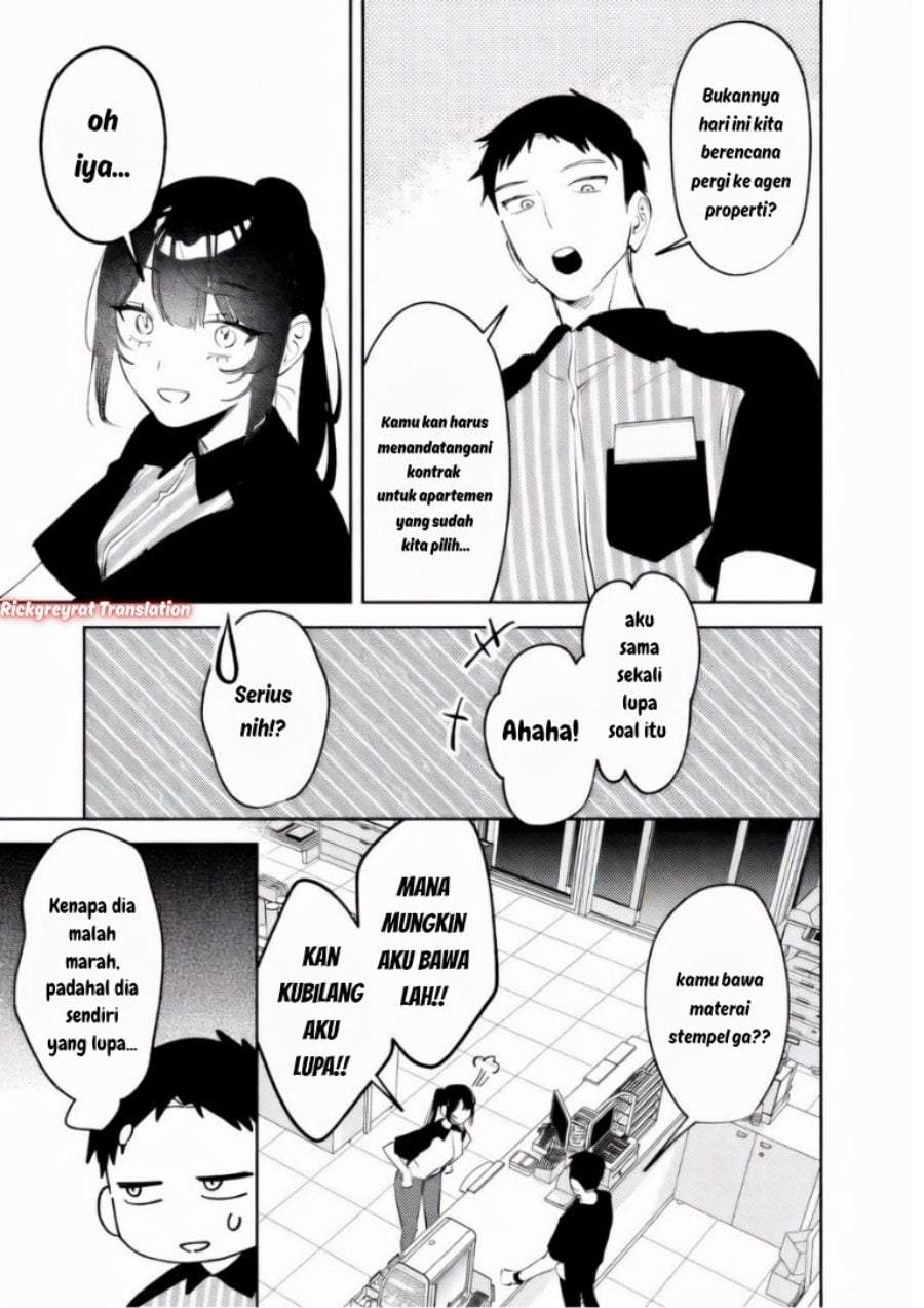 Koko Jidai ni Gomandatta Jou sama to no Dousei Seikatsu wa Igaito Igokochi ga Warukunai Chapter 35
