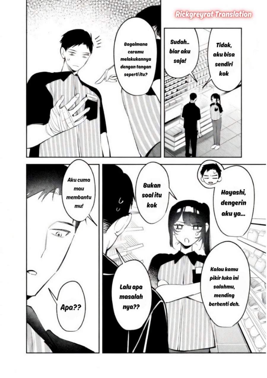 Koko Jidai ni Gomandatta Jou sama to no Dousei Seikatsu wa Igaito Igokochi ga Warukunai Chapter 35