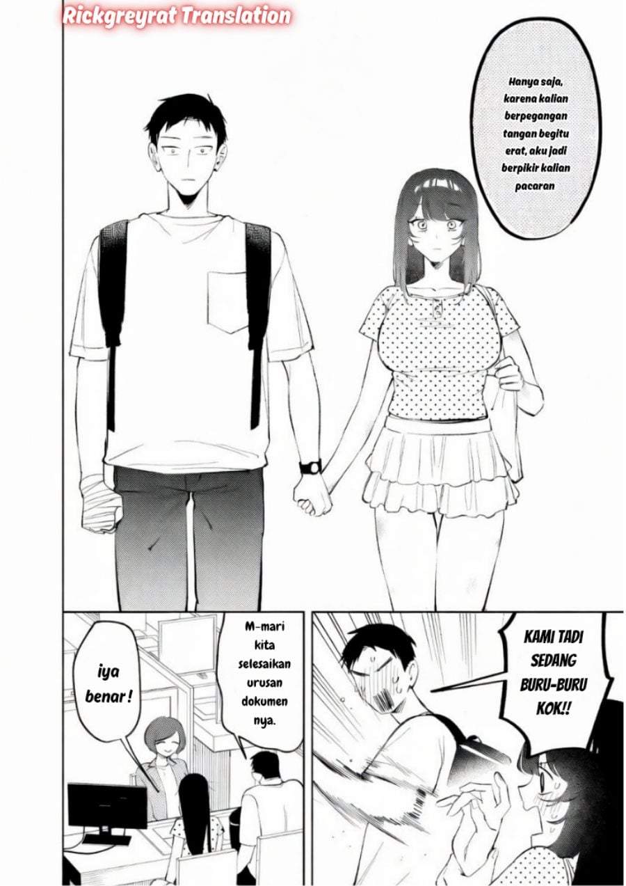 Koko Jidai ni Gomandatta Jou sama to no Dousei Seikatsu wa Igaito Igokochi ga Warukunai Chapter 35