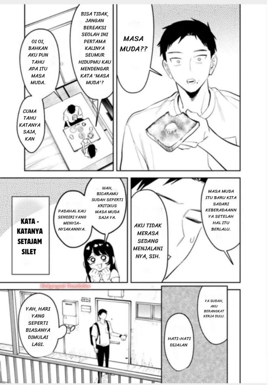 Koko Jidai ni Gomandatta Jou sama to no Dousei Seikatsu wa Igaito Igokochi ga Warukunai Chapter 36