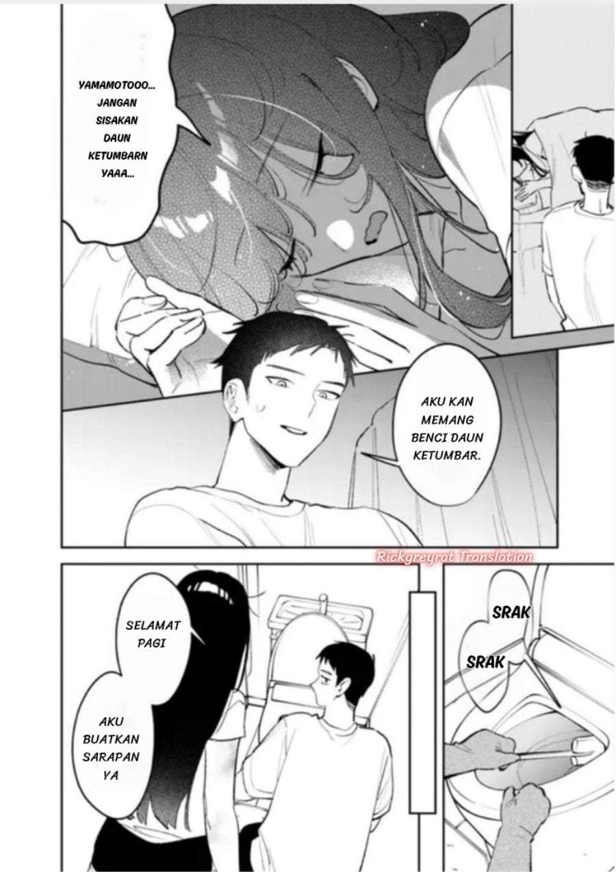 Koko Jidai ni Gomandatta Jou sama to no Dousei Seikatsu wa Igaito Igokochi ga Warukunai Chapter 36