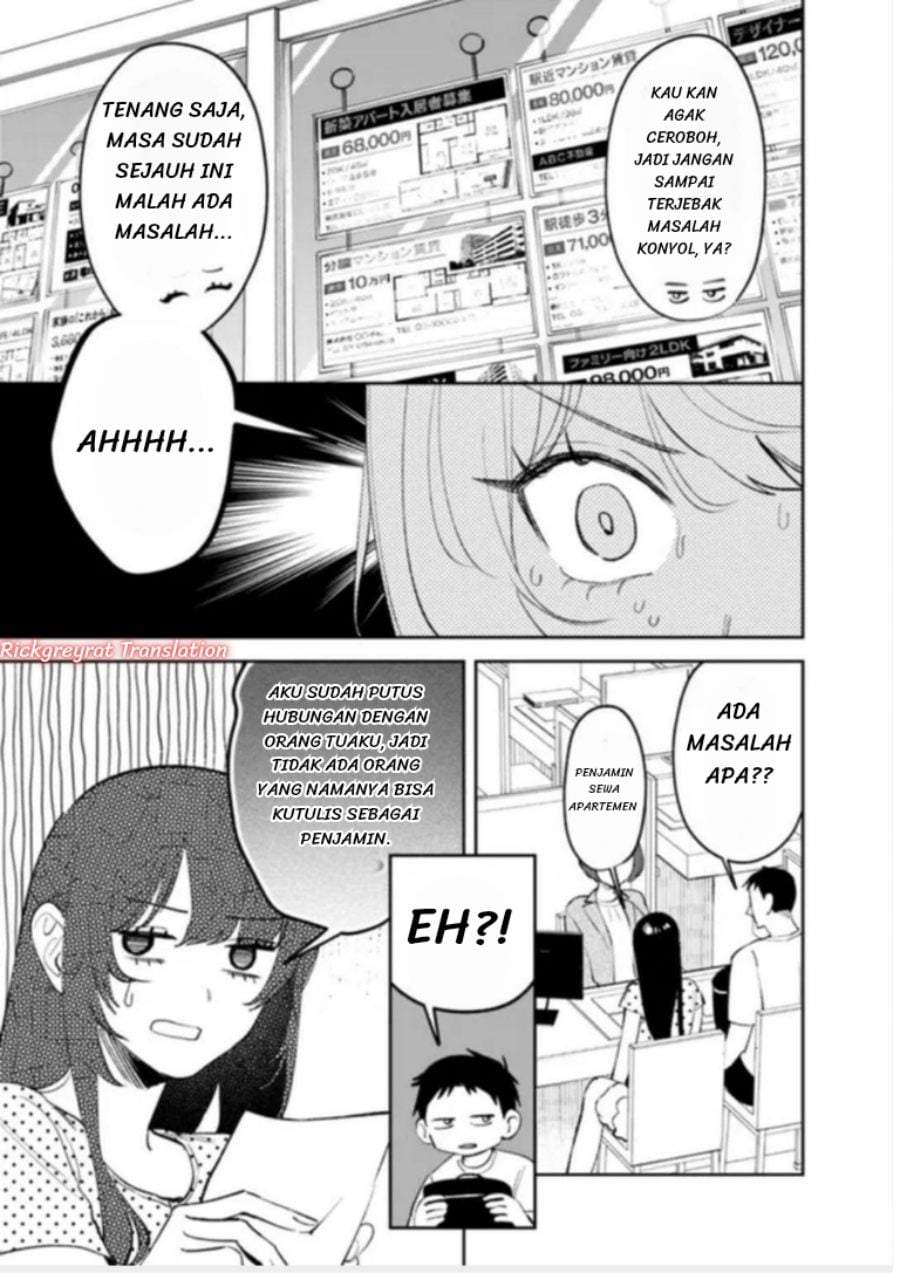 Koko Jidai ni Gomandatta Jou sama to no Dousei Seikatsu wa Igaito Igokochi ga Warukunai Chapter 36