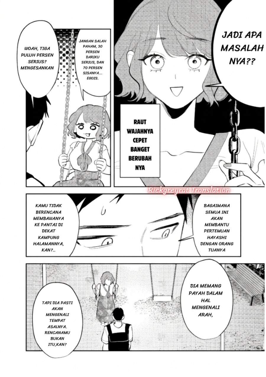 Koko Jidai ni Gomandatta Jou sama to no Dousei Seikatsu wa Igaito Igokochi ga Warukunai Chapter 38