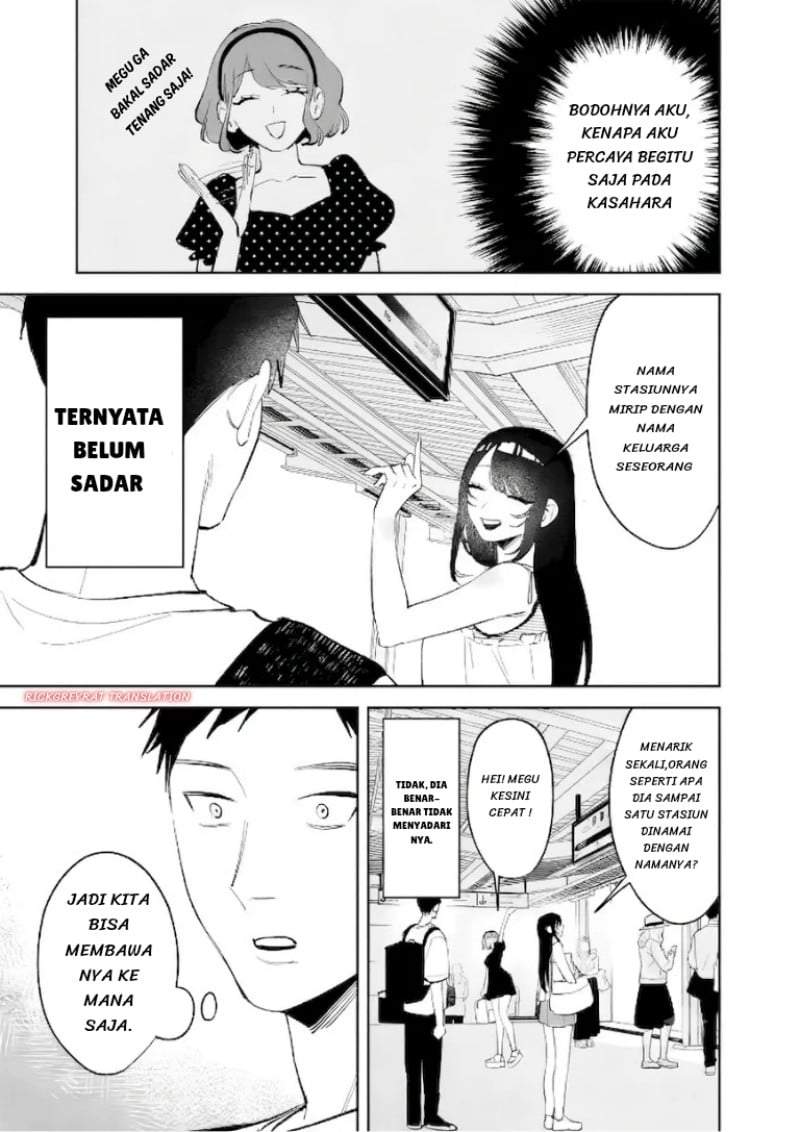 Koko Jidai ni Gomandatta Jou sama to no Dousei Seikatsu wa Igaito Igokochi ga Warukunai Chapter 39