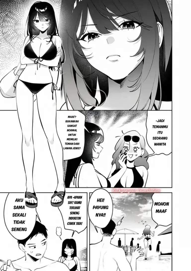 Koko Jidai ni Gomandatta Jou sama to no Dousei Seikatsu wa Igaito Igokochi ga Warukunai Chapter 40