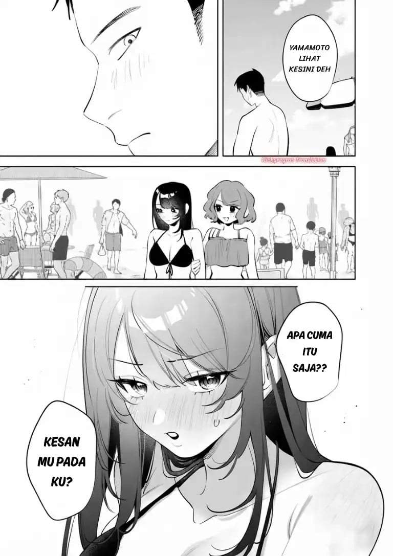 Koko Jidai ni Gomandatta Jou sama to no Dousei Seikatsu wa Igaito Igokochi ga Warukunai Chapter 40
