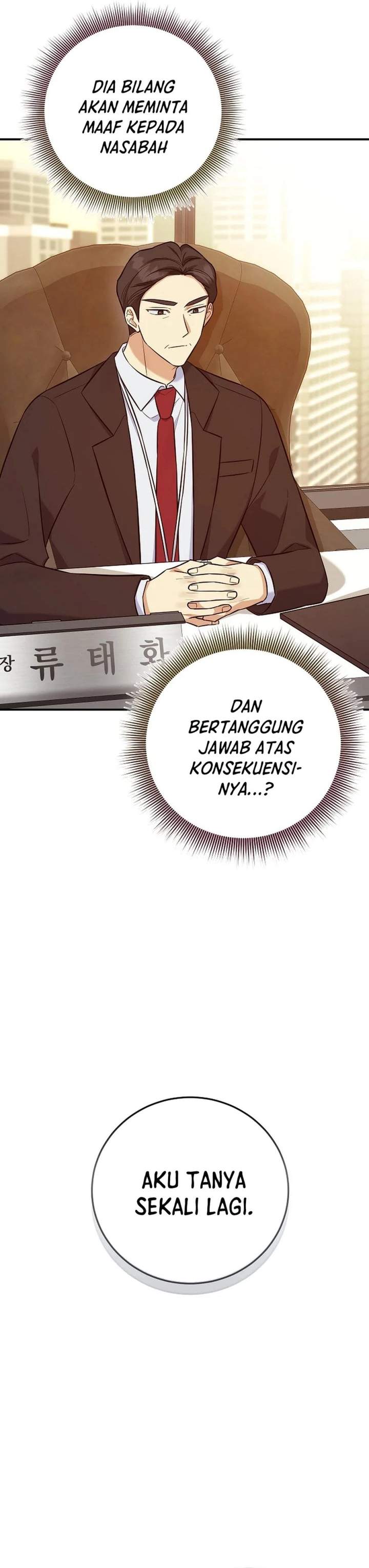 The Overly Competent Junior Employee Chapter 10