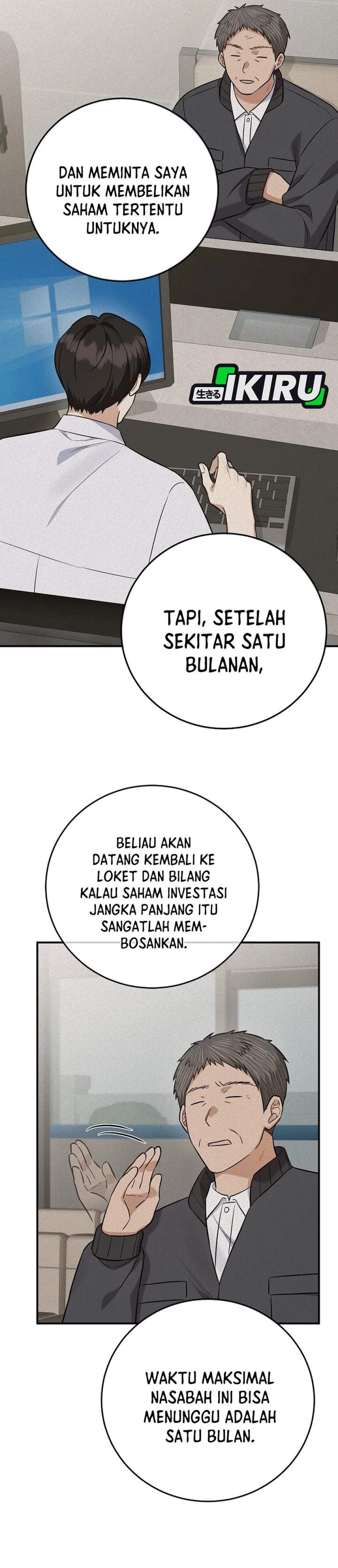 The Overly Competent Junior Employee Chapter 10