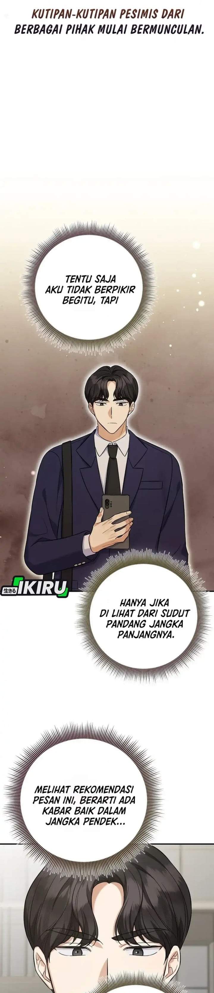 The Overly Competent Junior Employee Chapter 11