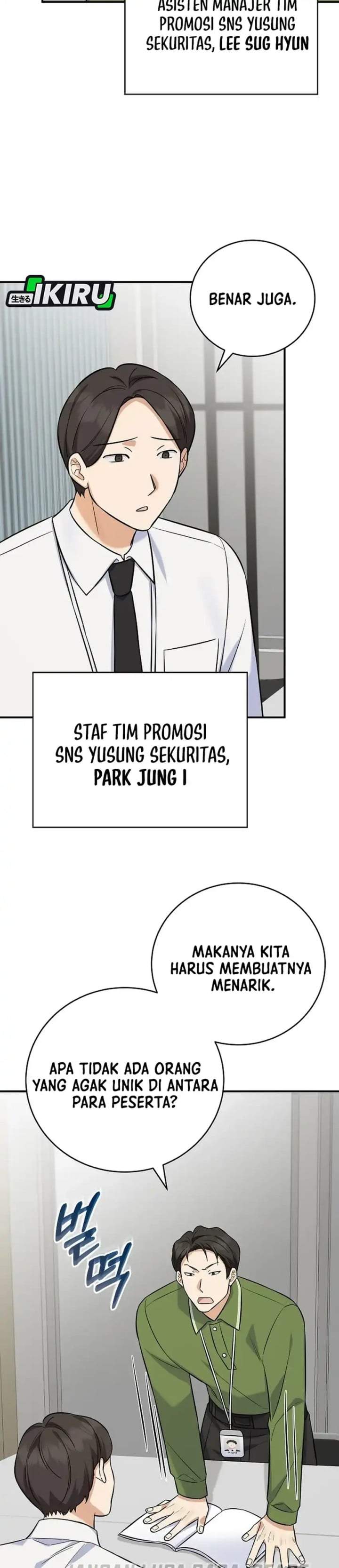 The Overly Competent Junior Employee Chapter 11