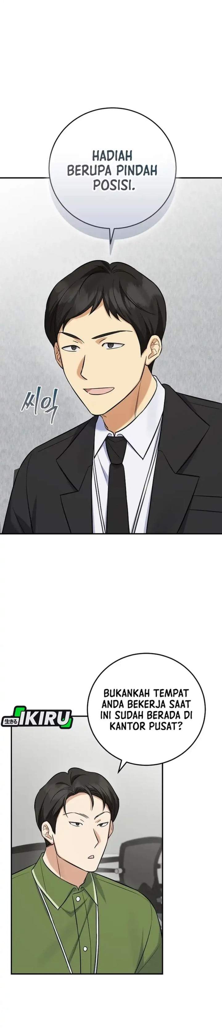 The Overly Competent Junior Employee Chapter 12