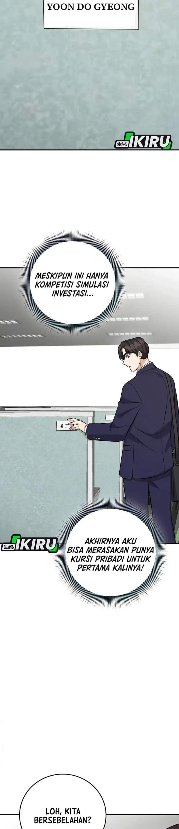 The Overly Competent Junior Employee Chapter 12