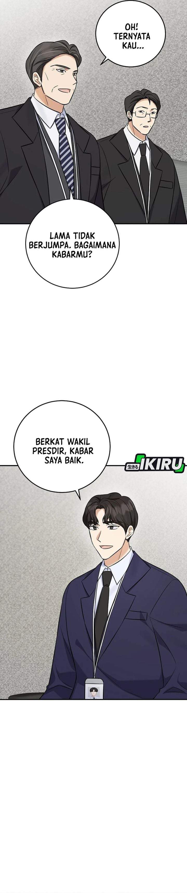 The Overly Competent Junior Employee Chapter 13