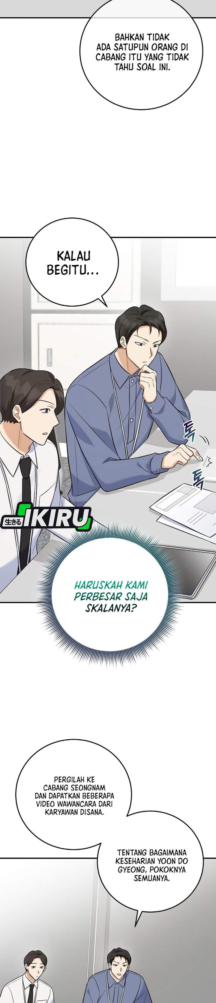 The Overly Competent Junior Employee Chapter 14