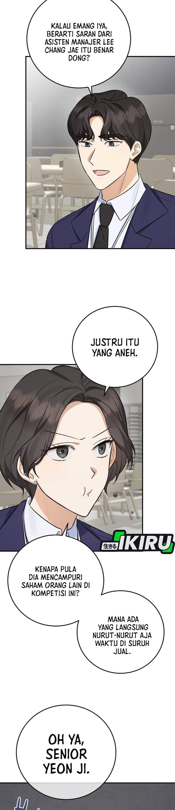 The Overly Competent Junior Employee Chapter 14