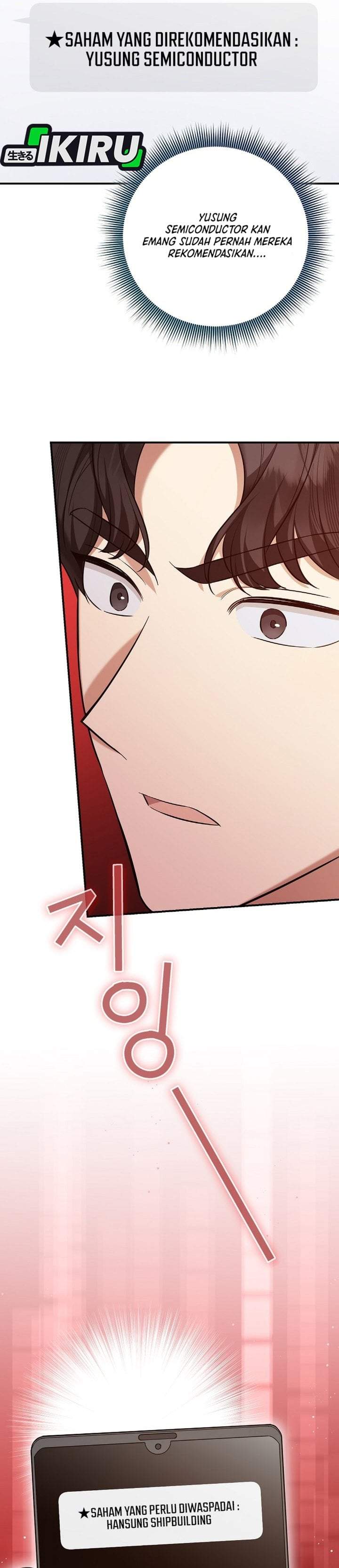 The Overly Competent Junior Employee Chapter 14