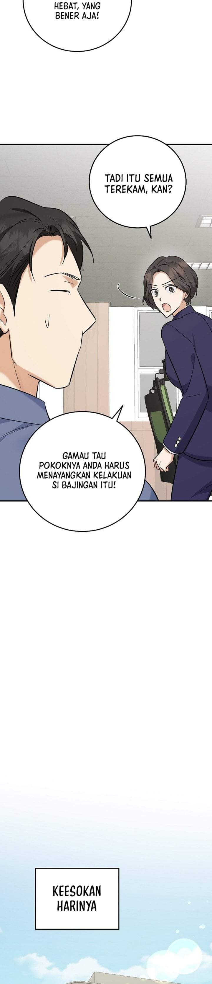 The Overly Competent Junior Employee Chapter 15