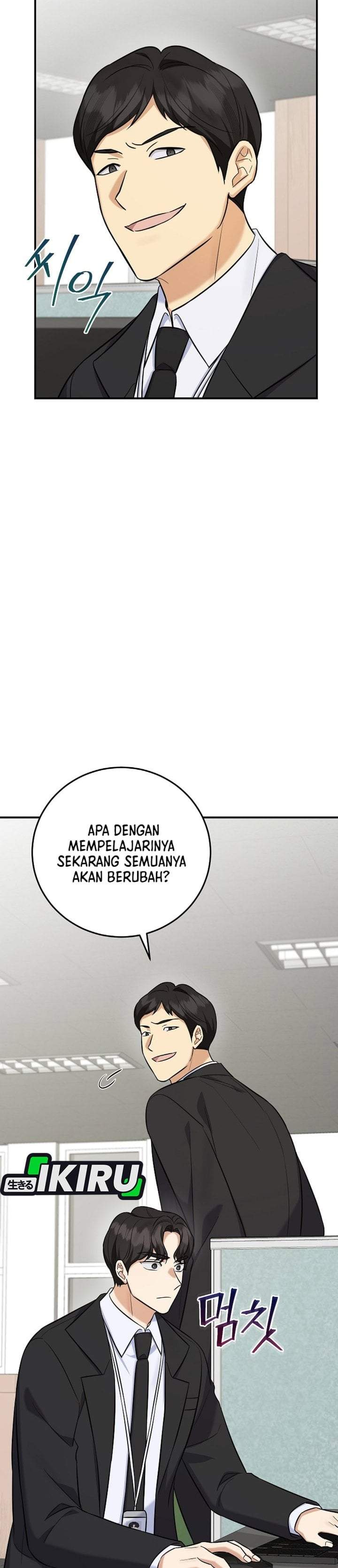 The Overly Competent Junior Employee Chapter 15