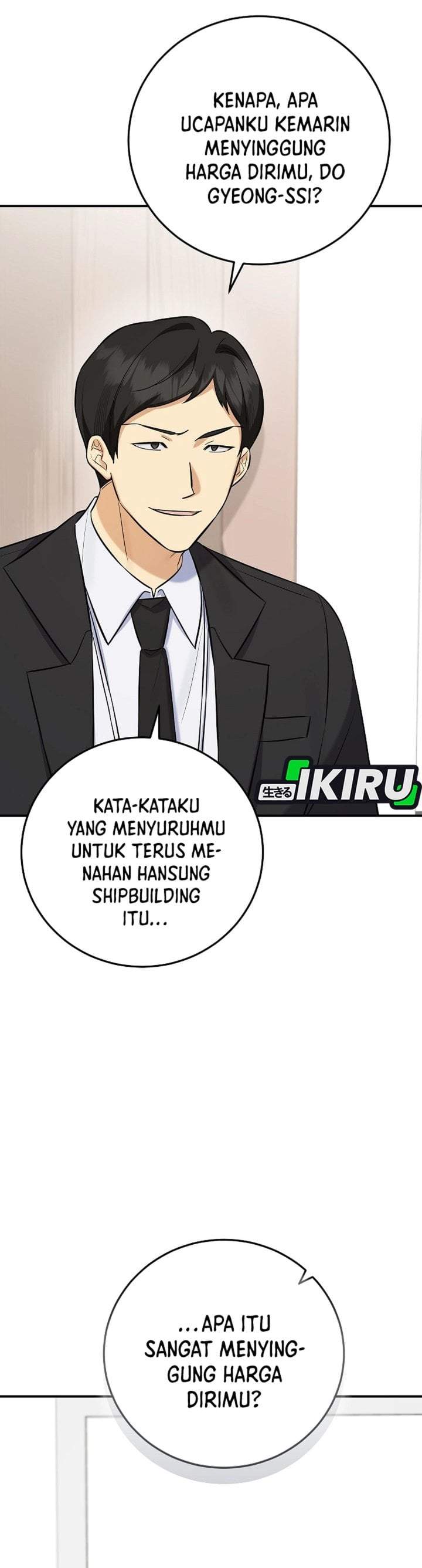 The Overly Competent Junior Employee Chapter 16