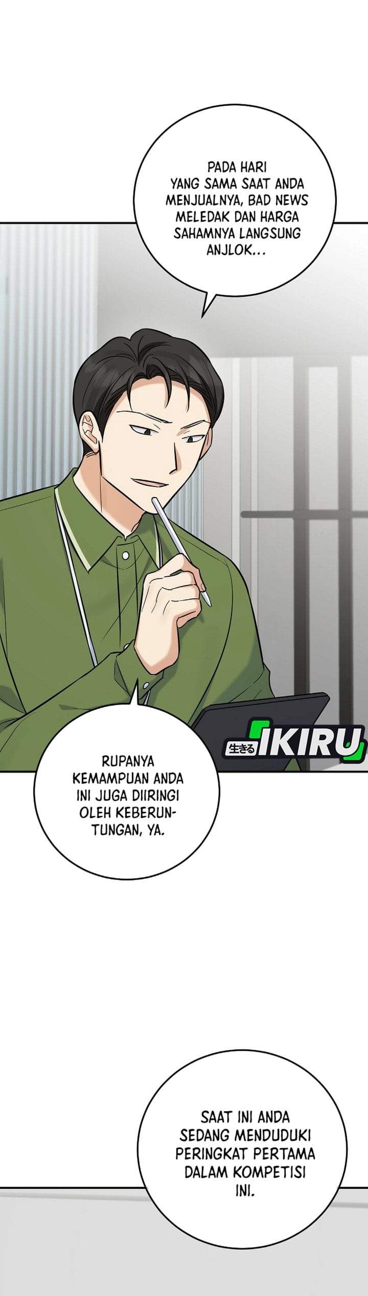 The Overly Competent Junior Employee Chapter 16