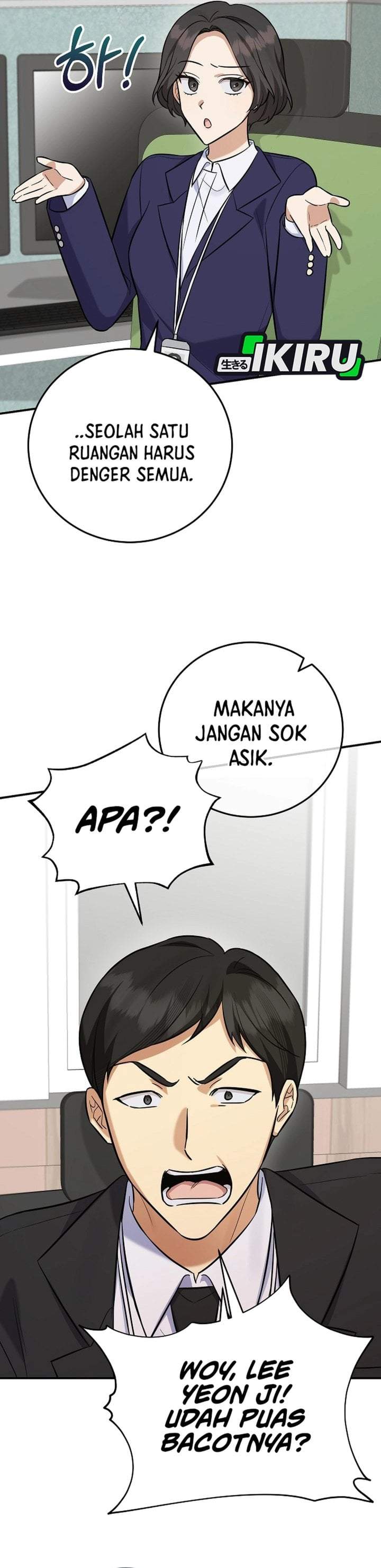 The Overly Competent Junior Employee Chapter 17