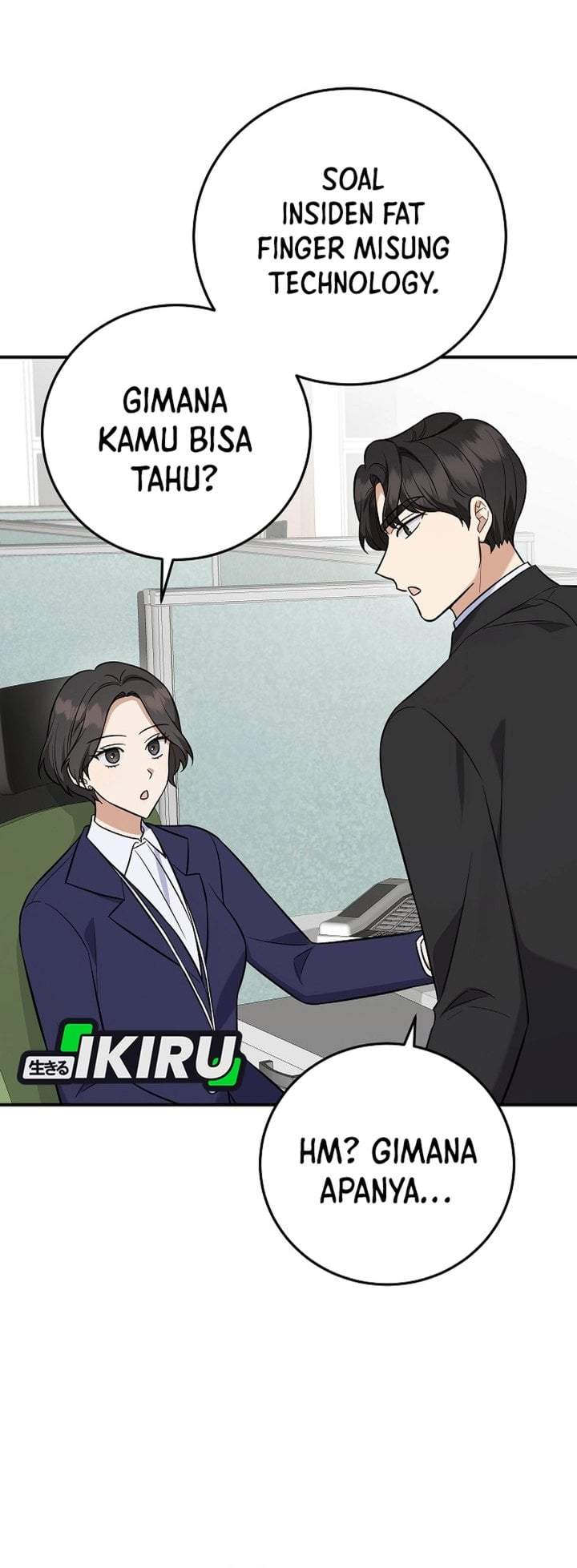 The Overly Competent Junior Employee Chapter 17
