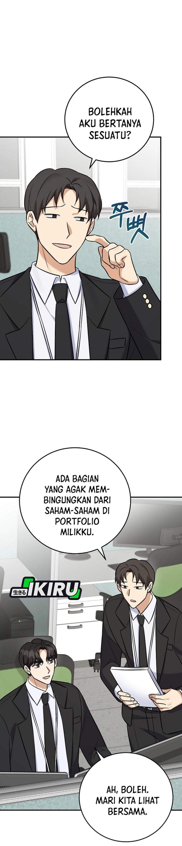 The Overly Competent Junior Employee Chapter 17